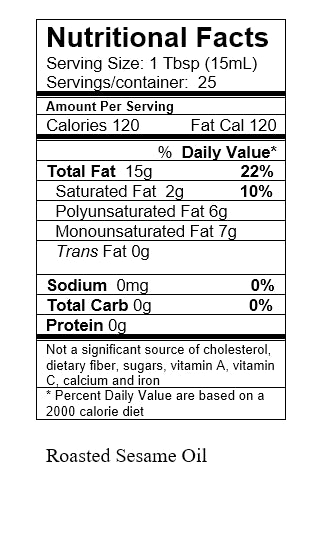Toasted Sesame Speciality Extra Virgin Olive Oil